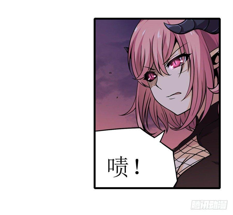 第六话75