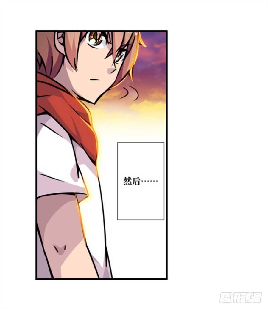 第四话48