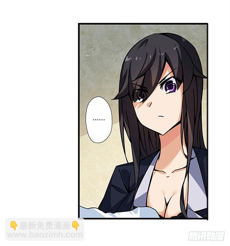 第二话48