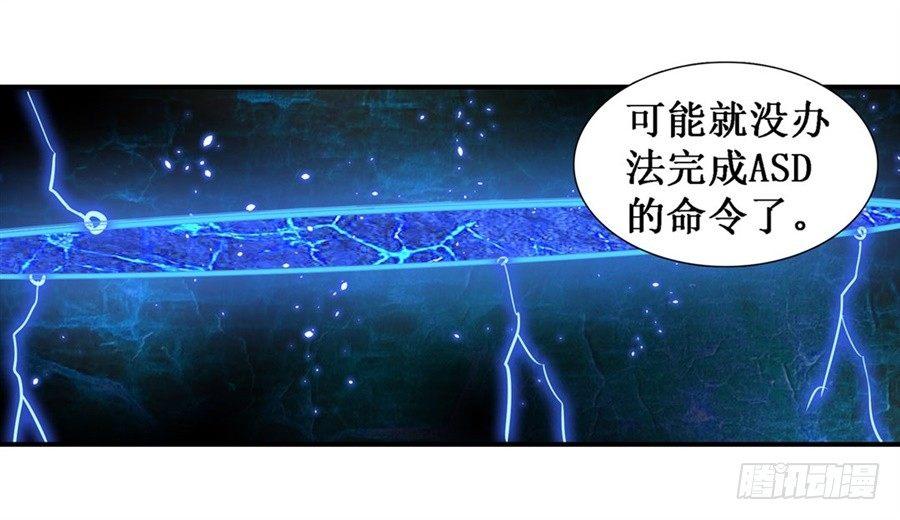第十九话11