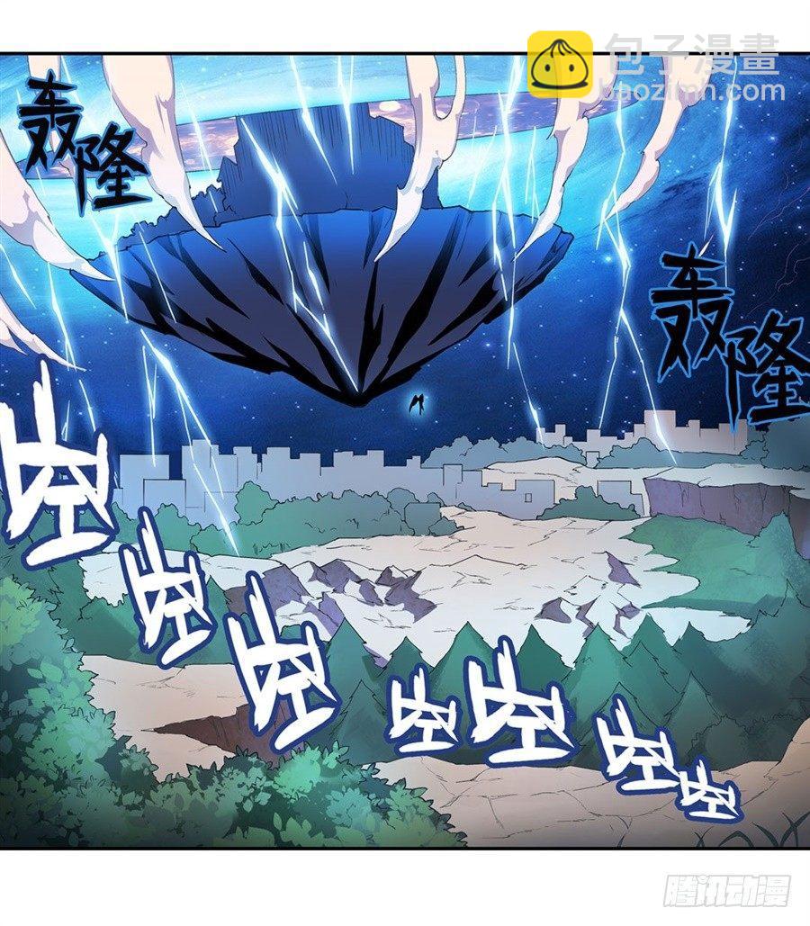 第十九话13