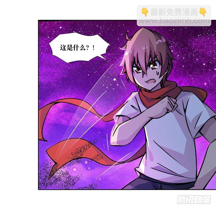 第五话12