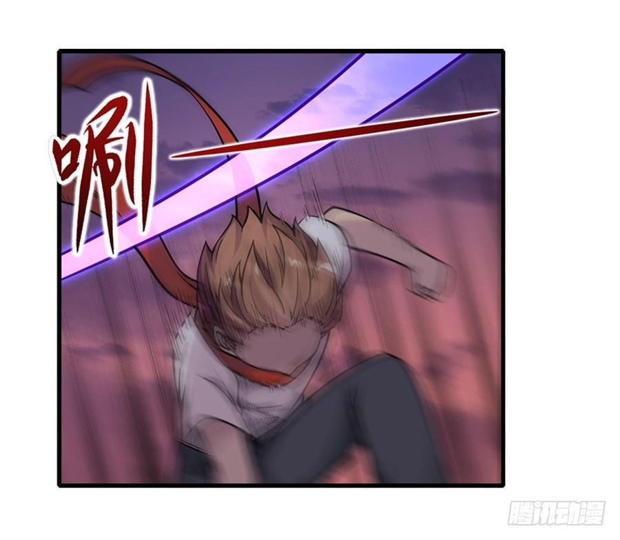 第六话37