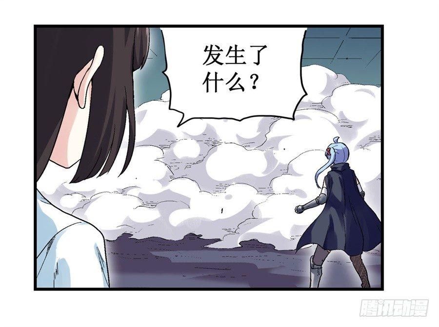 第三十话11