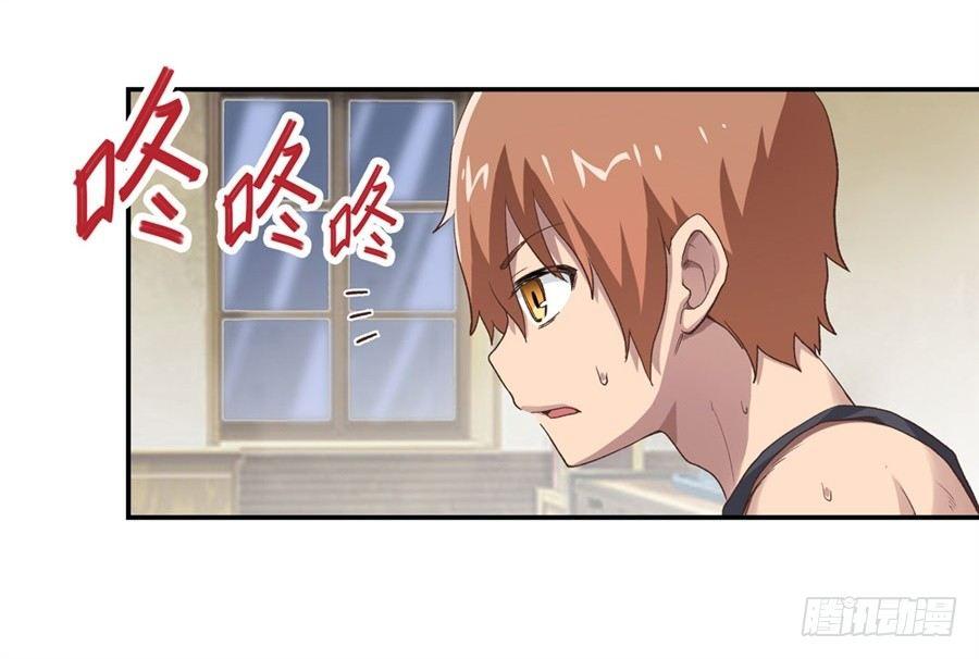第十三话54