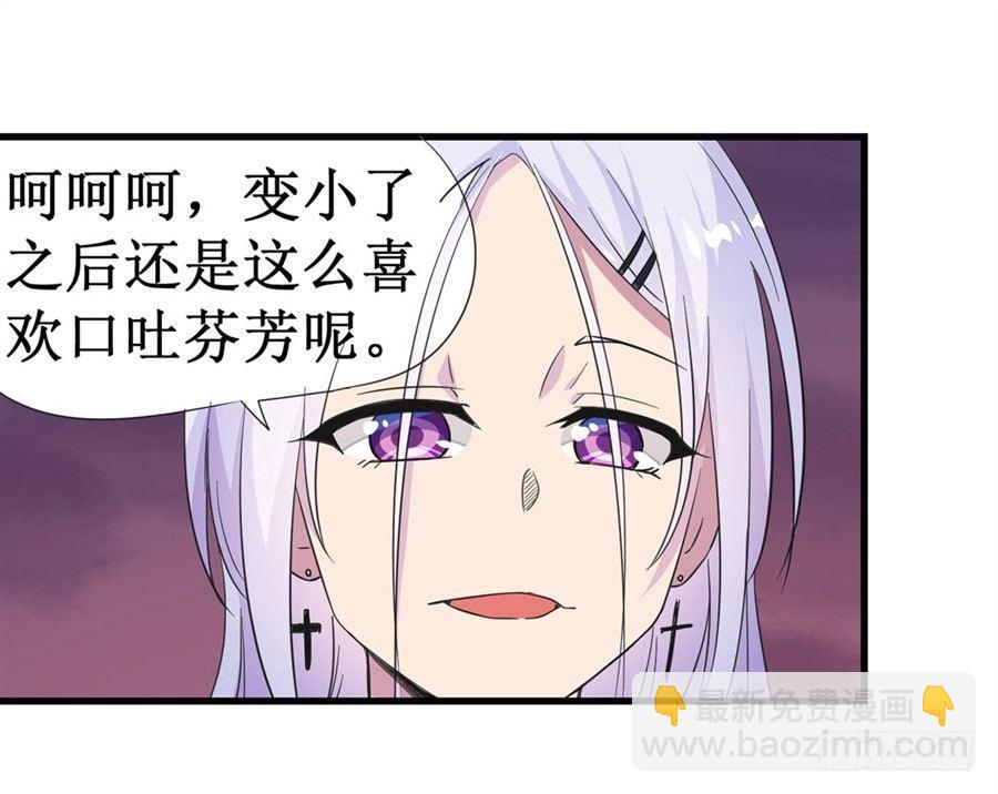 第十一话4