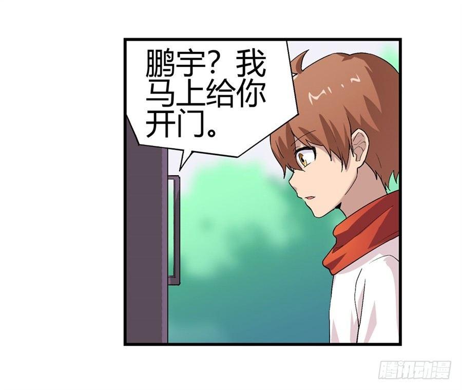 第十四话25