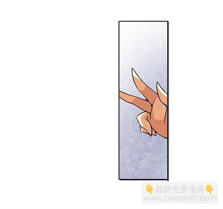 第二话18