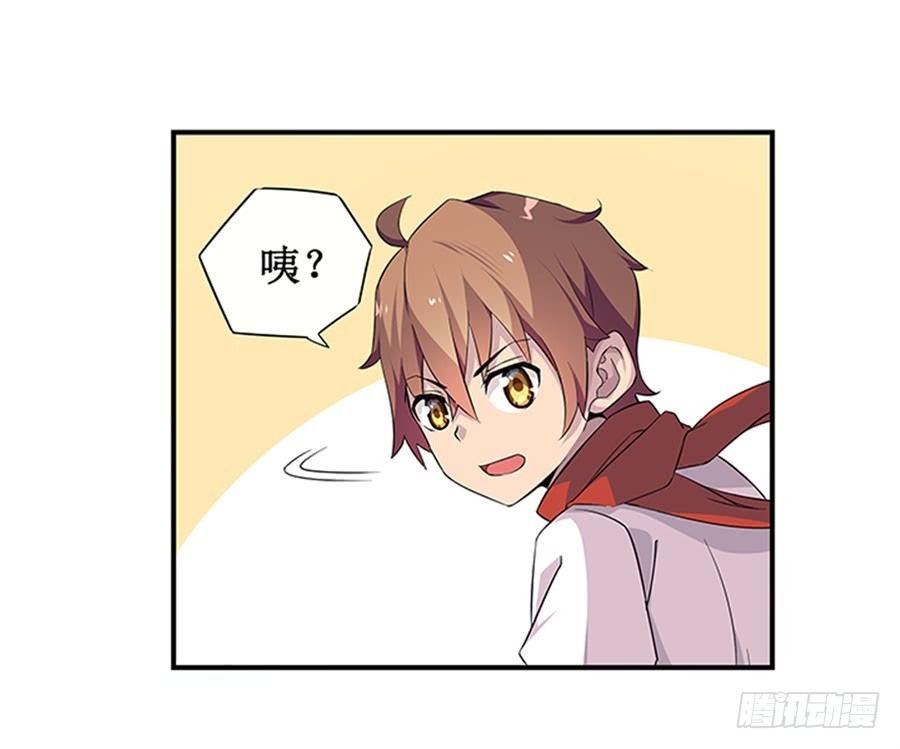 第七话13