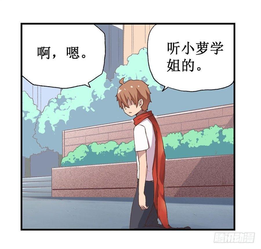第十三话15