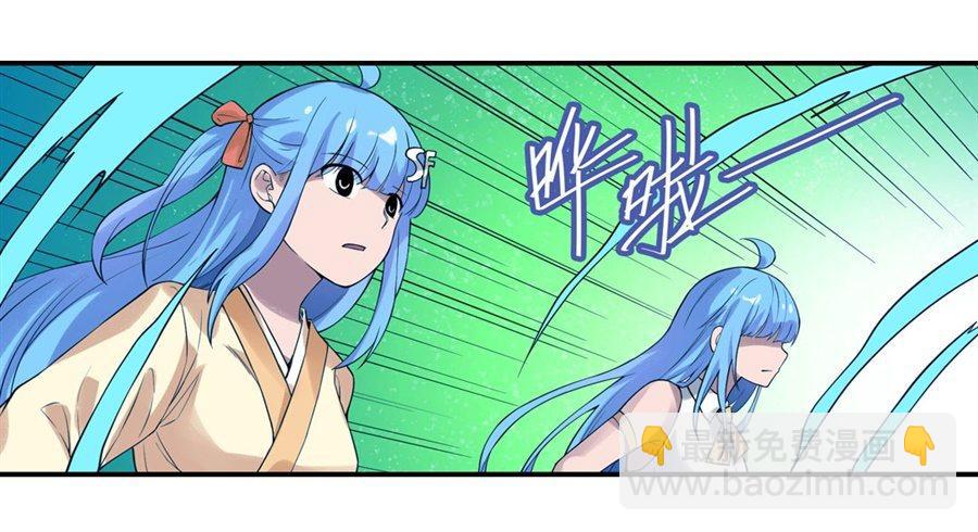 第三十话39