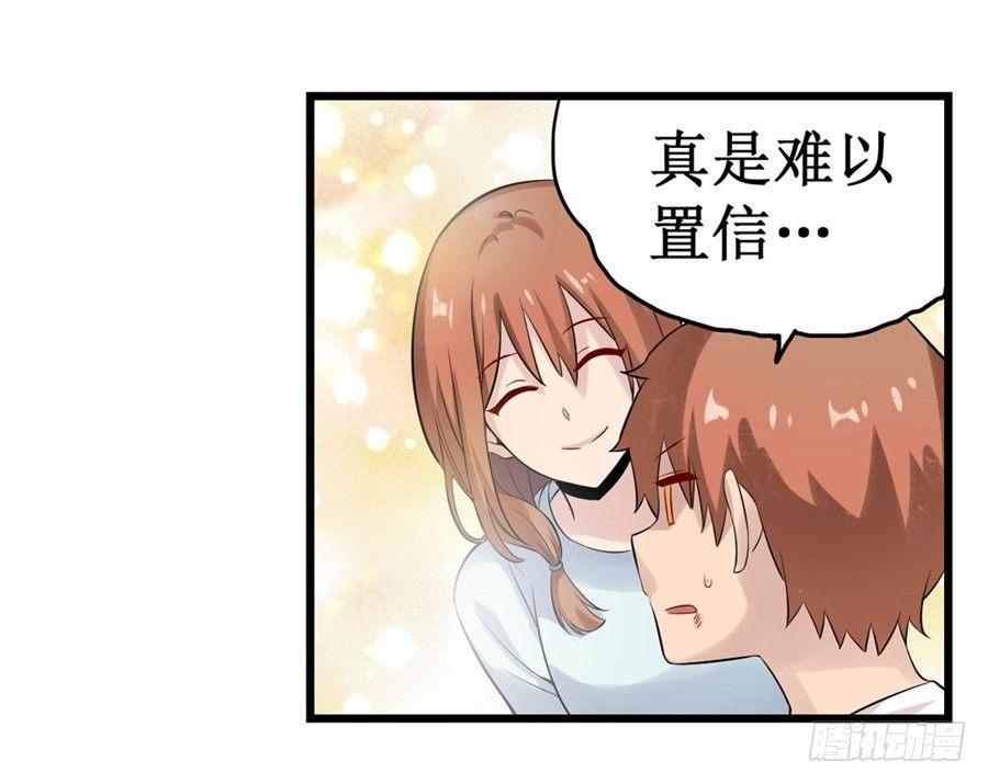 第三十二话4