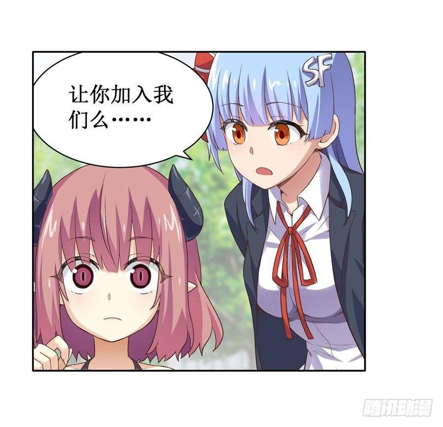 第十三话6