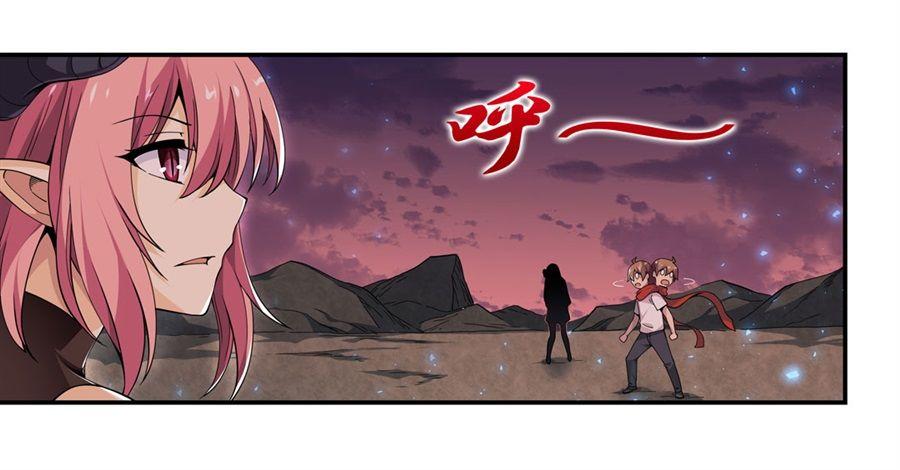 第六话15