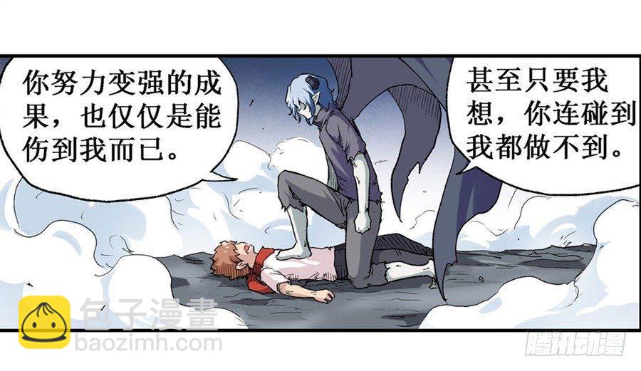 第十九话31
