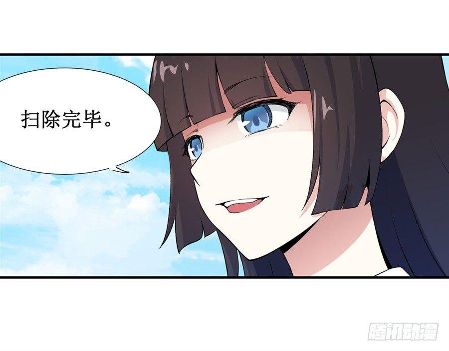 第十二话34