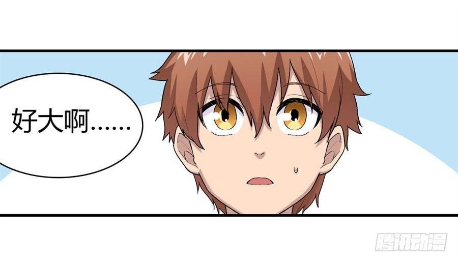 第十四话24