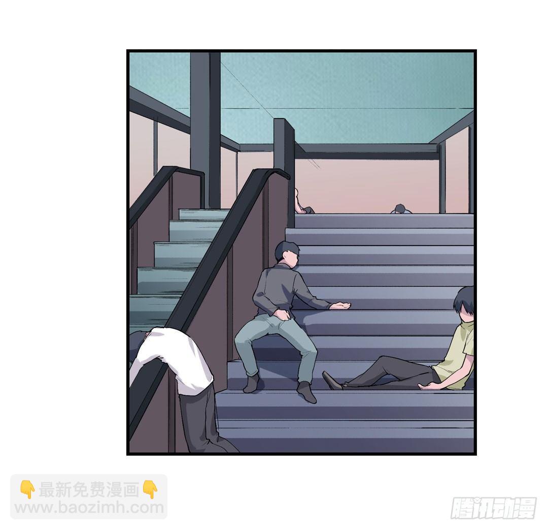 第二十三话69