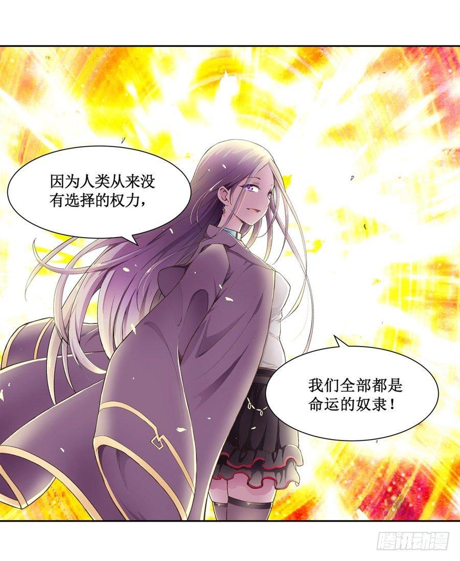第十二话60