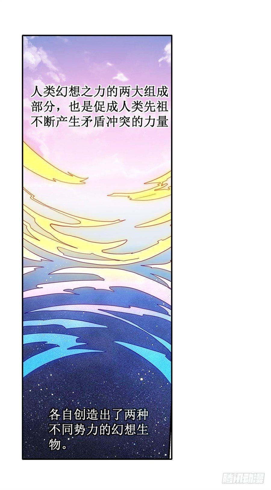 第九话56