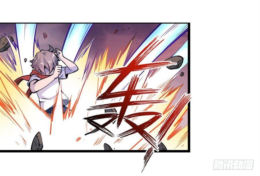 第六话74