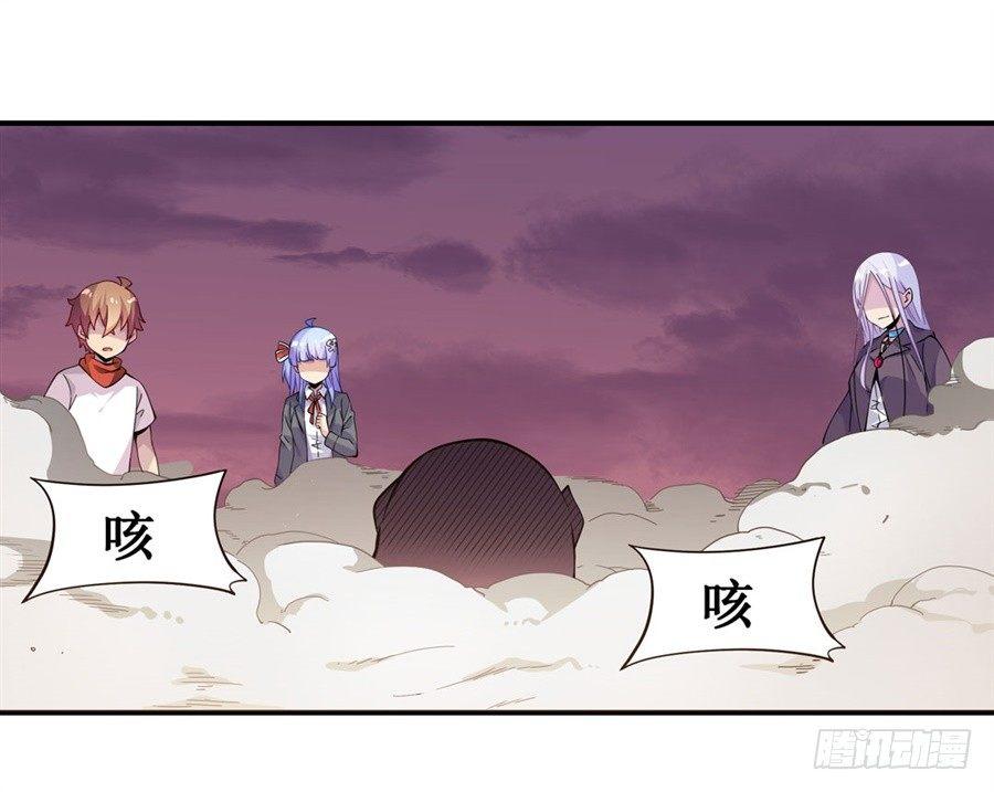 第十话68