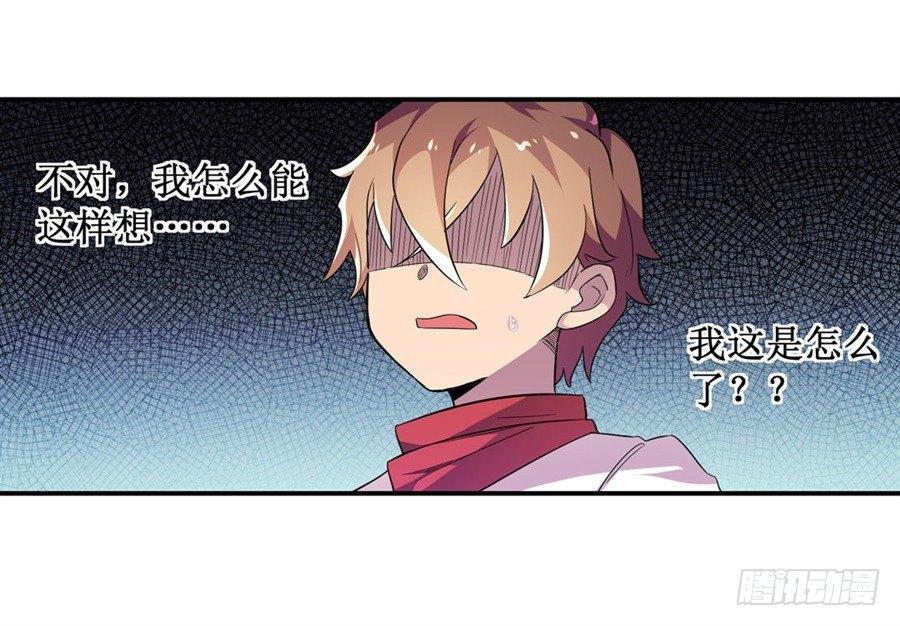 第十一话51