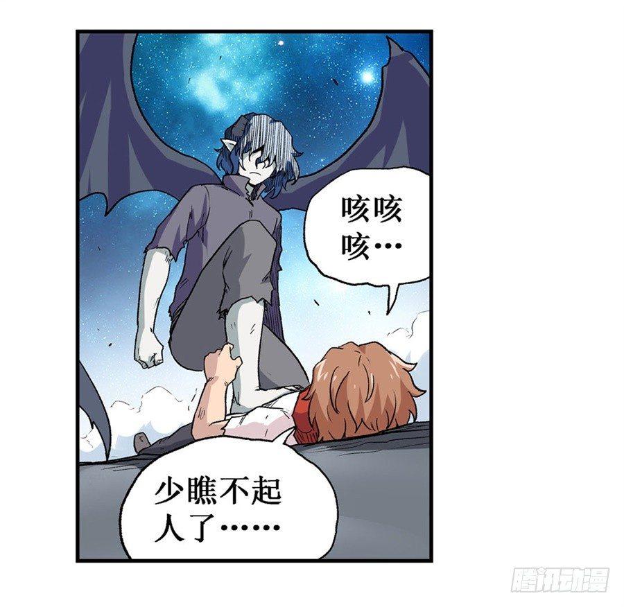 第十九话33