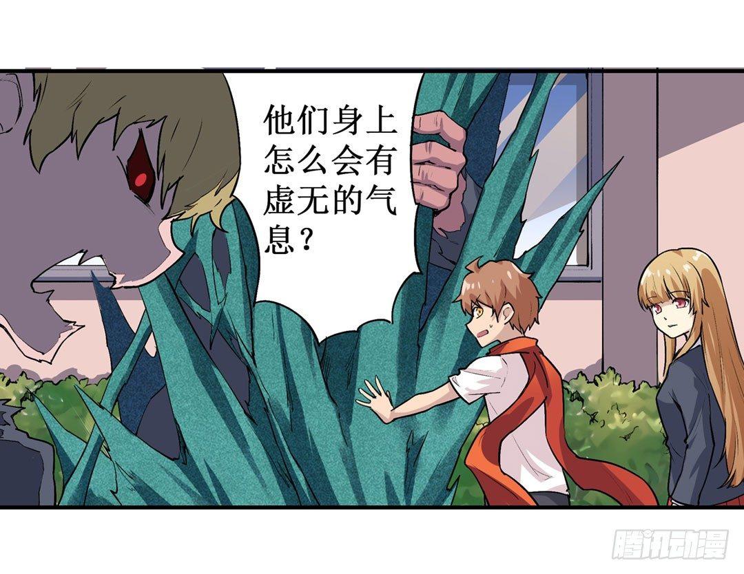 第二十二话36