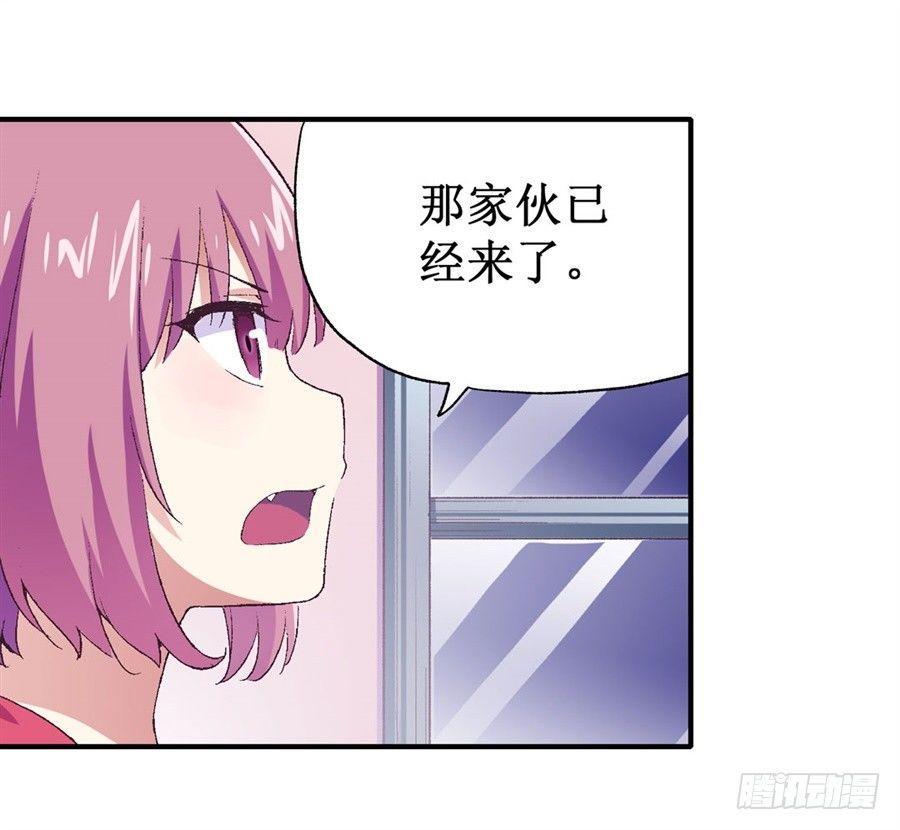 第十六话44