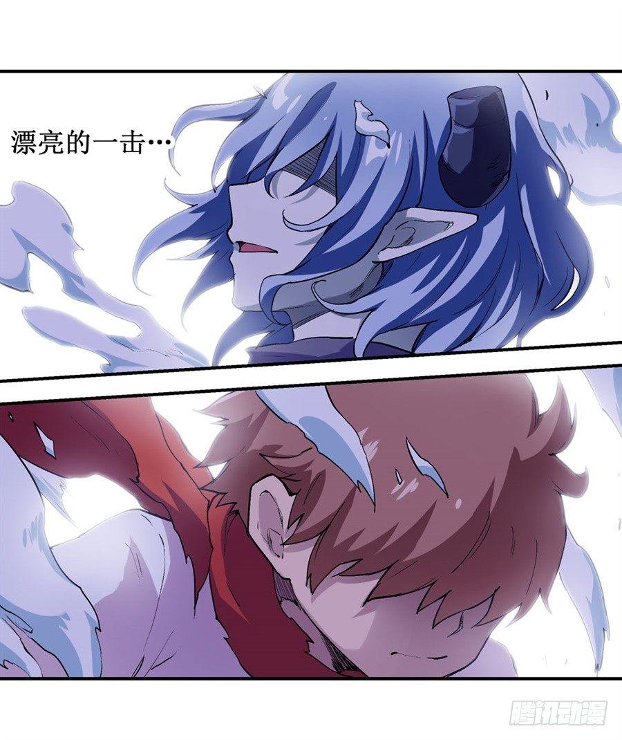 第二十话29