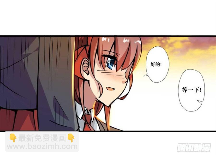 第四话39