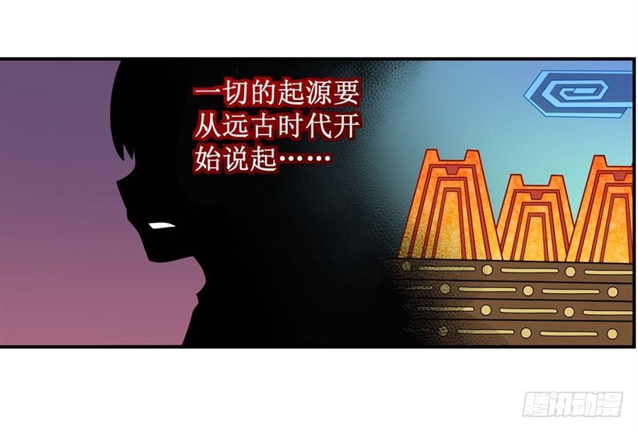 第九话44
