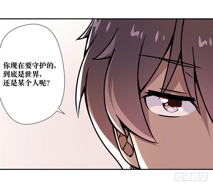 第五话68