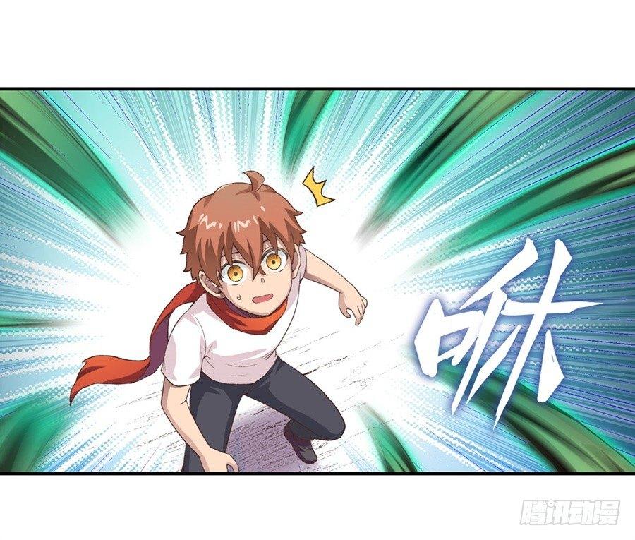 第十六话19