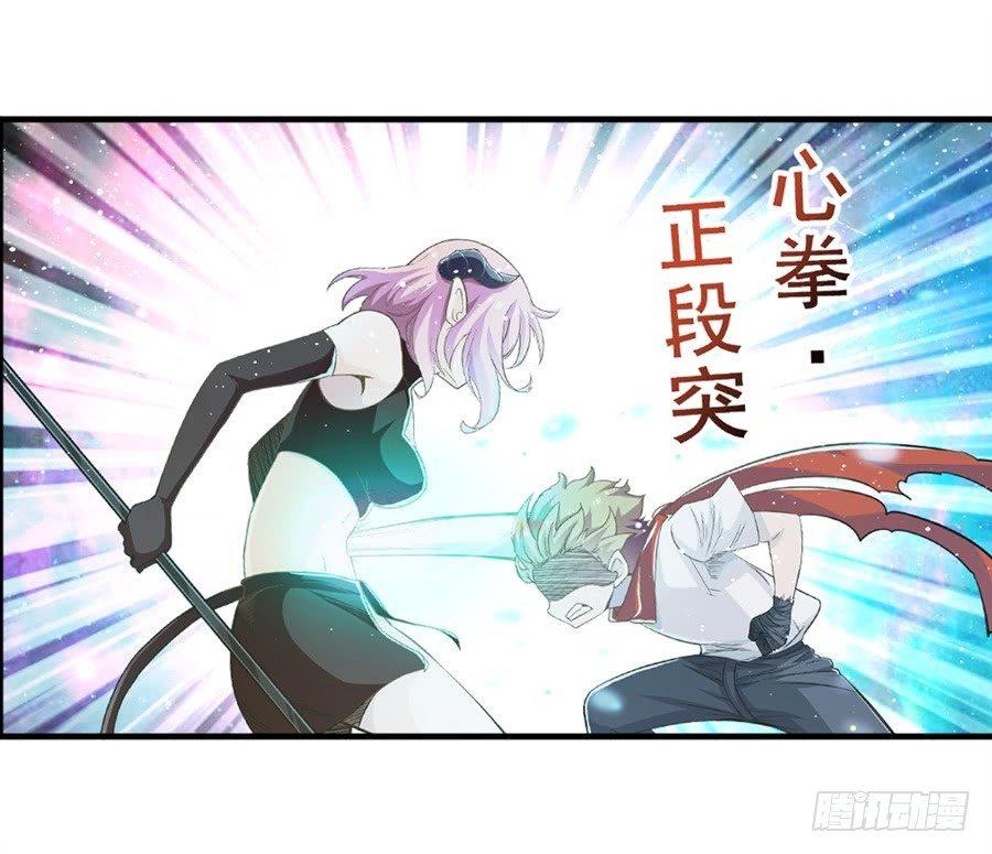 第七话64