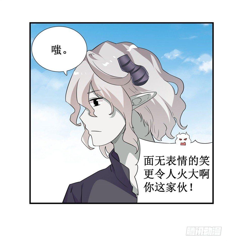 第十一话66