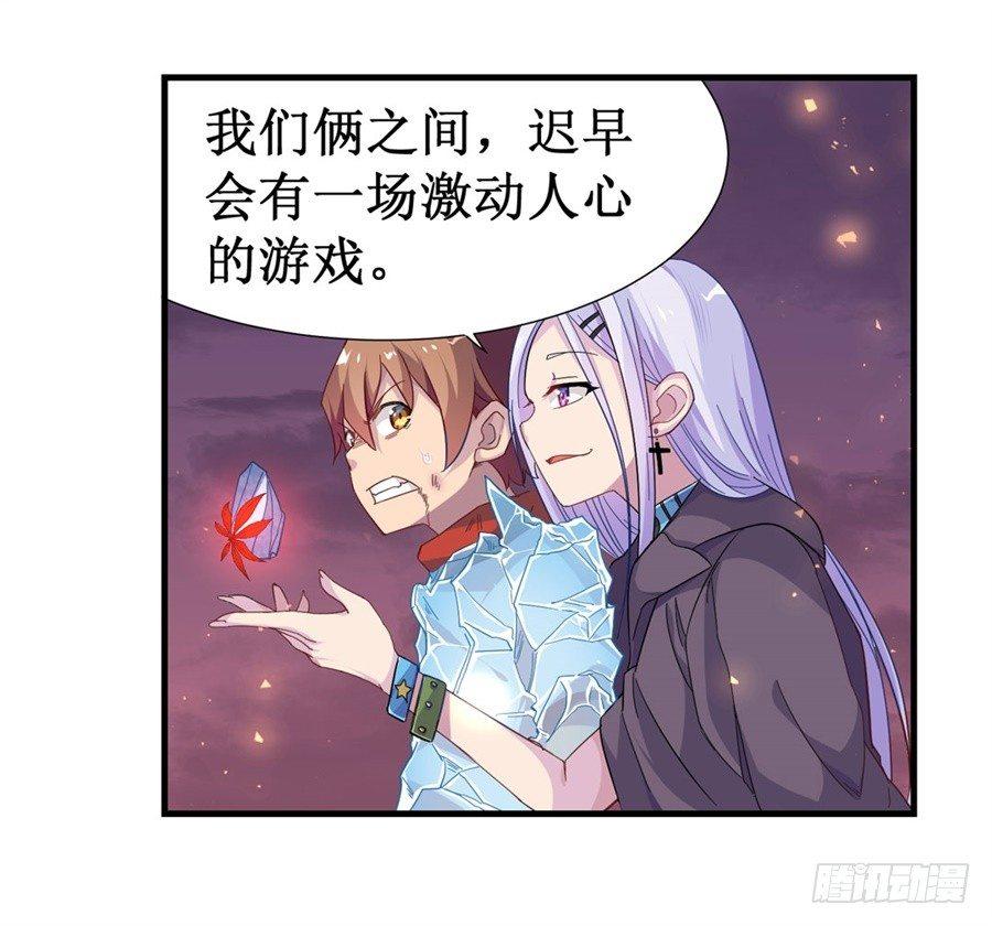 第九话9