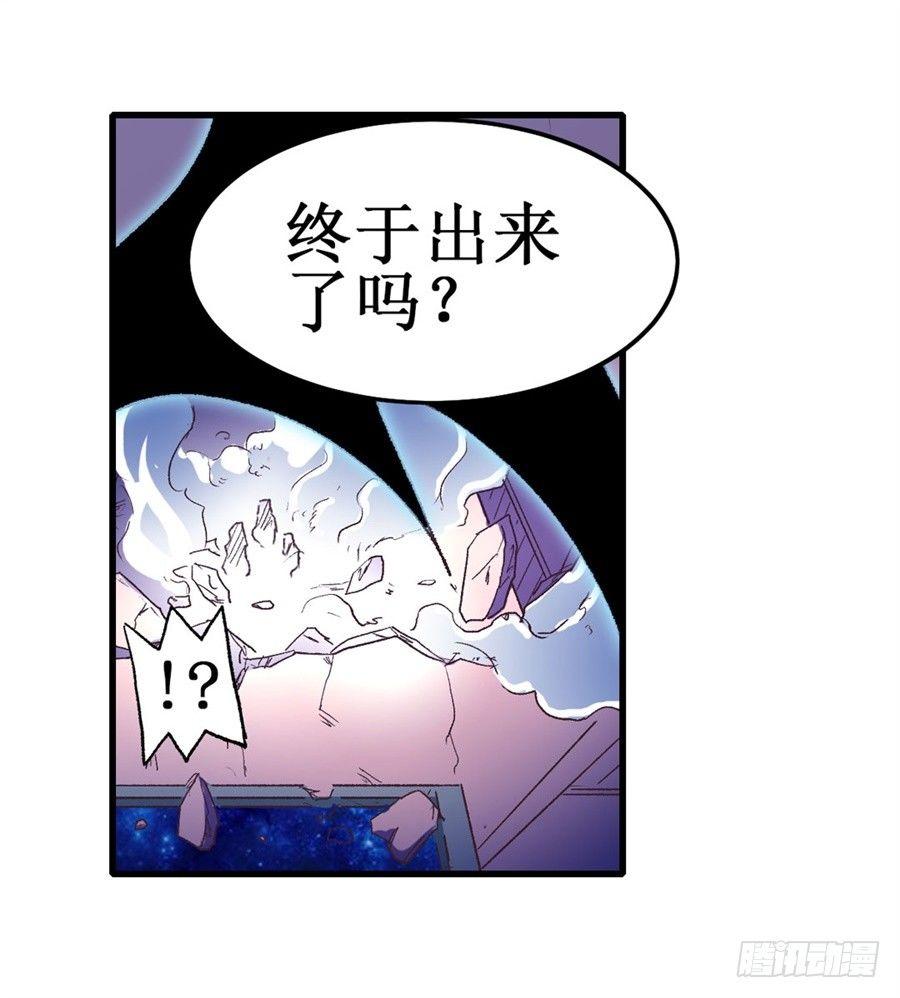 第十六话49