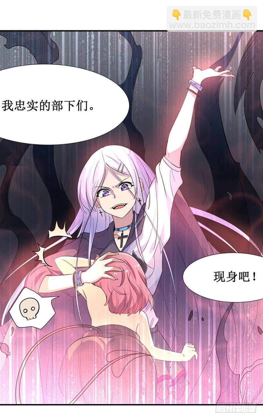 第十一话38