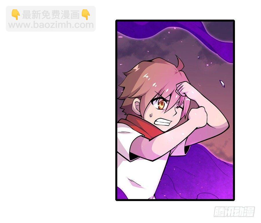 第六话32
