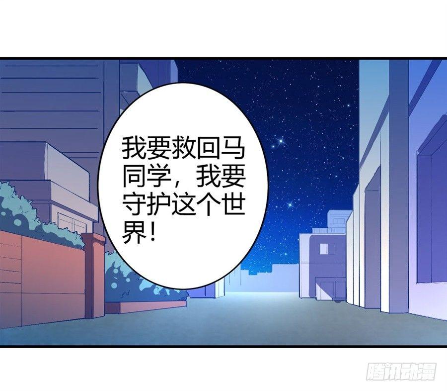 第十四话22