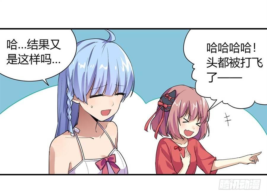 第十五话9