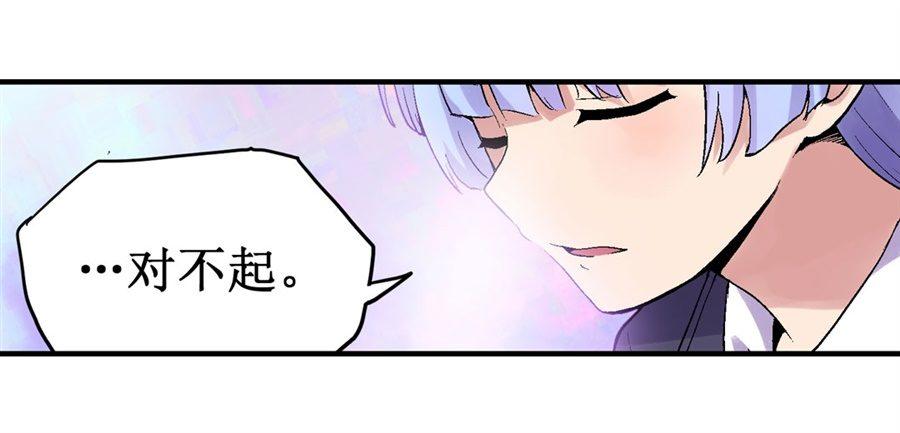 第三十话26