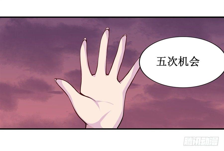 第十话51