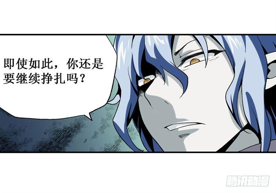 第十九话32