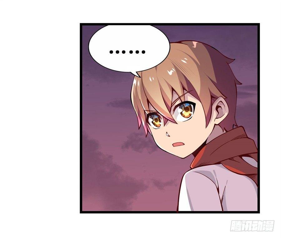 第九话37
