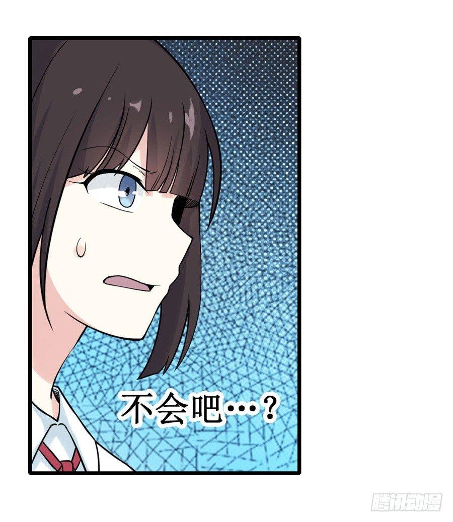 第三十话44