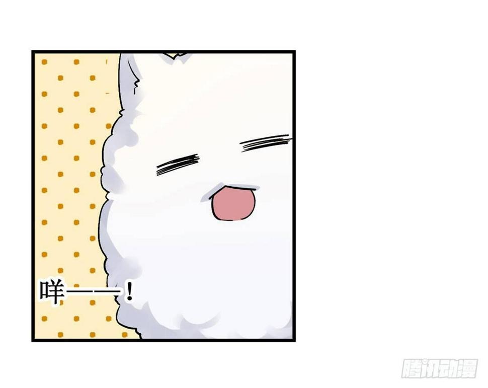第二十三话6