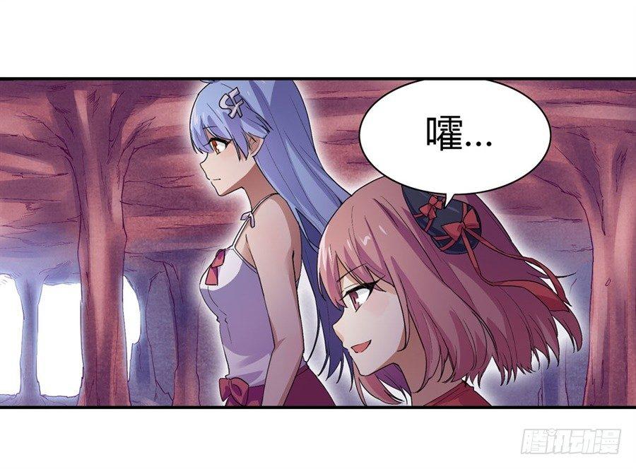 第十五话3